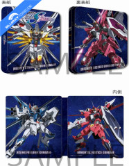 mobile-suit-gundam-seed-freedom-amazon-exclusive-bonus-steelbook-limited-edition-jp-import-overview-steelbook_klein.jpg