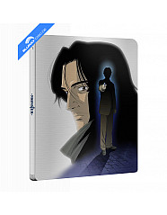 monster---vol.-1-limited-steelbook-edition-2-blu-ray-galerie2_klein.jpg