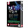 moontrap-3-disc-special-collectors-hartbox-edition-cover-a-DE-produktbild-01_klein.jpg