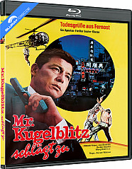 mr.-kugelblitz-schlaegt-zu-japan-fassung-limited-edition-cover-a-galerie1_klein.jpg