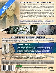 mushi-shi-vol.-4-back_klein.webp