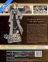 mushoku-tensei---jobless-reincarnation---staffel-2---vol.1-limited-edition-im-sammelschuber-back_klein.webp