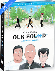 on-gaku-our-sound---the-movie_klein.jpg