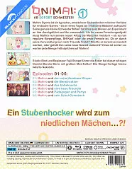 onimai---ab-sofort-schwester---vol.-1-back_klein.webp