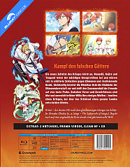 orient---vol.-2-back_klein.webp