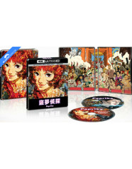 paprika-4k-limited-edition-steelbook-tw-import-overview_klein.jpg