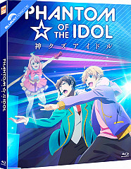 phantom-of-the-idol-gesamtausgabe-galerie2_klein.webp