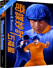 powerman-collection-4k-limited-mediabook-edition-cover-a-4k-uhd---blu-ray5_klein.jpg