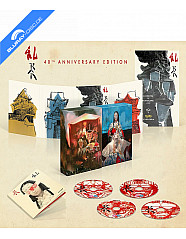 ran-1985-4k-vintage-world-cinema-40th-anniversary-collectors-edition-digipak-uk-import-overview_klein.jpg
