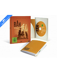 ran-1985-limited-studiocanal-digibook-collection-galerie_klein.jpg
