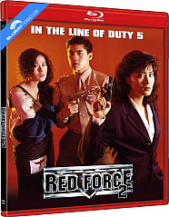 red-force-2---in-the-line-of-duty-5-cover-a-galerie_klein.jpg