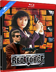 red-force-2---in-the-line-of-duty-5-cover-b-galerie_klein.jpg