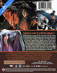 samurai-resurrection-region-a---us-import-ohne-dt.-ton-back_klein.jpg