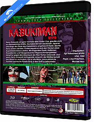 sgt.-kabukiman-n.y.p.d.-troma-cult-collection-back_klein.jpg