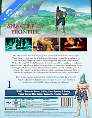 shangri-la-frontier---staffel-1---vol.-1-limited-edition-back_klein.jpg