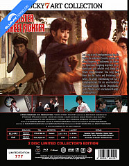 sister-street-fighter-limited-edition-29-blu-ray---dvd-back_klein.jpg