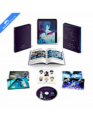 solo-leveling---staffel-1---vol.1-limited-edition-galerie2_klein.jpg