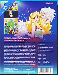 space-dandy-staffel-2---volume-1-limited-edition-back_klein.webp
