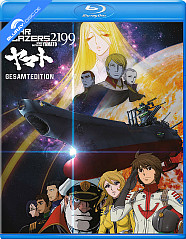 star-blazers-2199-space-battleship-yamato---die-komplette-serie---the-movie-1-2-galerie_klein.jpg