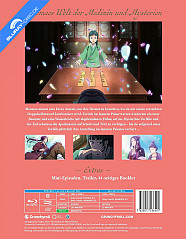the-apothecary-diaries---die-tagebuecher-der-apothekerin---staffel-1---vol.-2-back_klein.jpg