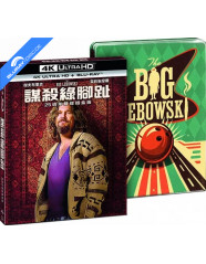 the-big-lebowski-4k-25th-anniversary-limited-edition-fullslip-steelbook-tw-import-overview_klein.jpg