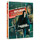 the-bourne-supremacy-limited-edition-steelbook-blu-ray-dvd-digital-copy-us-produktbild-01_klein.jpg