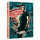 the-bourne-ultimatum-limited-edition-steelbook-blu-ray-dvd-digital-copy-us-produktbild-01_klein.jpg