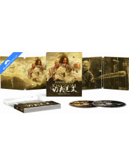 the-forbidden-kingdom-4k-amazon-exclusive-limited-edition-pet-slipcover-steelbook-us-import-overview_klein.jpg