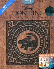 the-lion-king-1994-3d-limited-diamond-edition-steelbook-hk-import-scan_klein.jpg