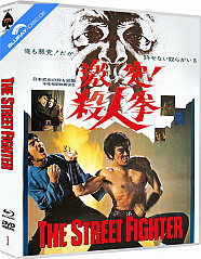 the-street-fighter---der-wildeste-von-allen-limited-edition-blu-ray--dvd-galerie1_klein.jpg