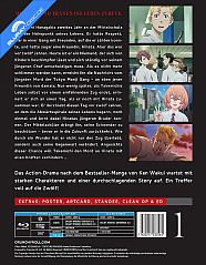 tokyo-revengers---staffel-1---vol.-1-limited-edition-back_klein.jpg