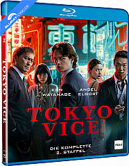 tokyo-vice---die-komplette-2.-staffel-galerie_klein.jpg