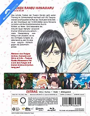 touken-ranbu-hanamaru---vol.-2-back_klein.webp