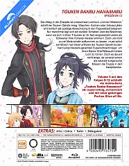 touken-ranbu-hanamaru---vol.-3-back_klein.webp