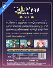 tsukimichi-moonlit-fantasy---staffel-1---vol.-1-limited-edition-back_klein.jpg