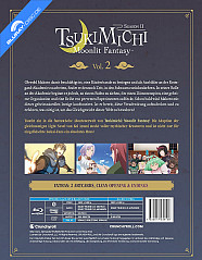 tsukimichi-moonlit-fantasy---staffel-2---vol.-2-back_klein.jpg tsukimichi-moonlit-fantasy---staffel-2---vol.-2-back_klein.jpg
