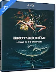 urotsukidoji---legend-of-the-overfiend--2_klein.webp