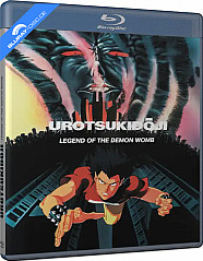 urotsukidoji-ii---legend-of-the-demon-womb-cinestrange-anime-edition-2-galerie2_klein-2.jpg