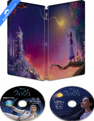 wish-2023-amazon-exclusive-limited-accessory-stand-edition-steelbook-jp-import-overview_klein.jpg