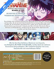 yashahime-princess-half---demon---staffel-2---vol.2-back_klein.webp