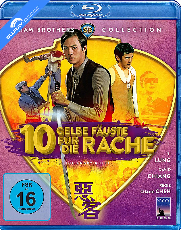 10-gelbe-faeuste-fuer-die-rache---the-angry-guest-shaw-brothers-collection-neu.webp