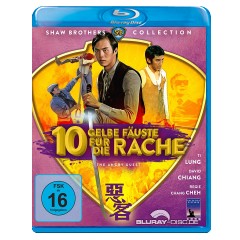 10-gelbe-faeuste-fuer-die-rache.jpg 10-gelbe-faeuste-fuer-die-rache.jpg
