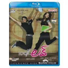 100-Love-IN-Import.webp