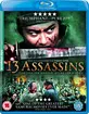 13 Assassins (2010) (UK Import ohne dt. Ton) Blu-ray
