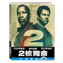 2-Guns-Steelbook-TW.jpg