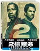 2 Guns - Steelbook (TW Import ohne dt. Ton) Blu-ray