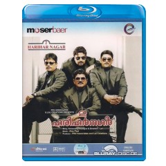 2-Harihar-Nagar-IN-Import.webp
