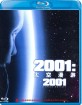 2001 - A Space Odyssey (Neuauflage) (CN Import) Blu-ray