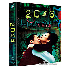 2046-2004-novamedia-exclusive-037-limited-edition-lenticular-fullslip-steelbook-kr-import.jpeg