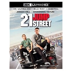 21-jump-street-2012-4k-us-import-draft.jpg